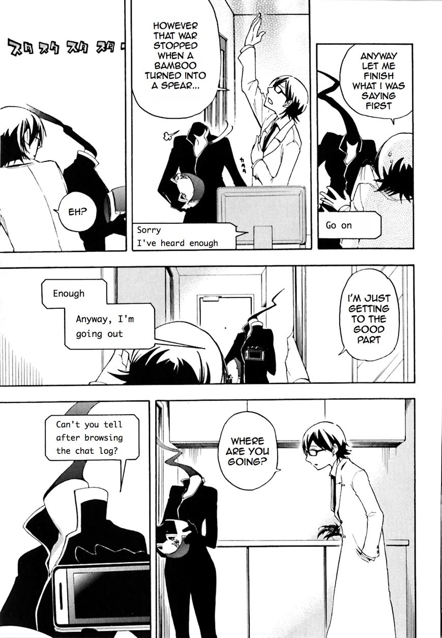Durarara!! - Saikahen Chapter 2 page 29 - Chapter 2 : Demon Blade, Dog Meat
