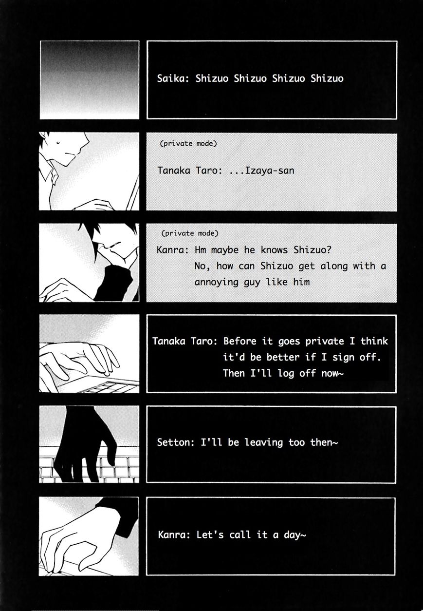 Durarara!! - Saikahen Chapter 2 page 7 - Chapter 2 : Demon Blade, Dog Meat