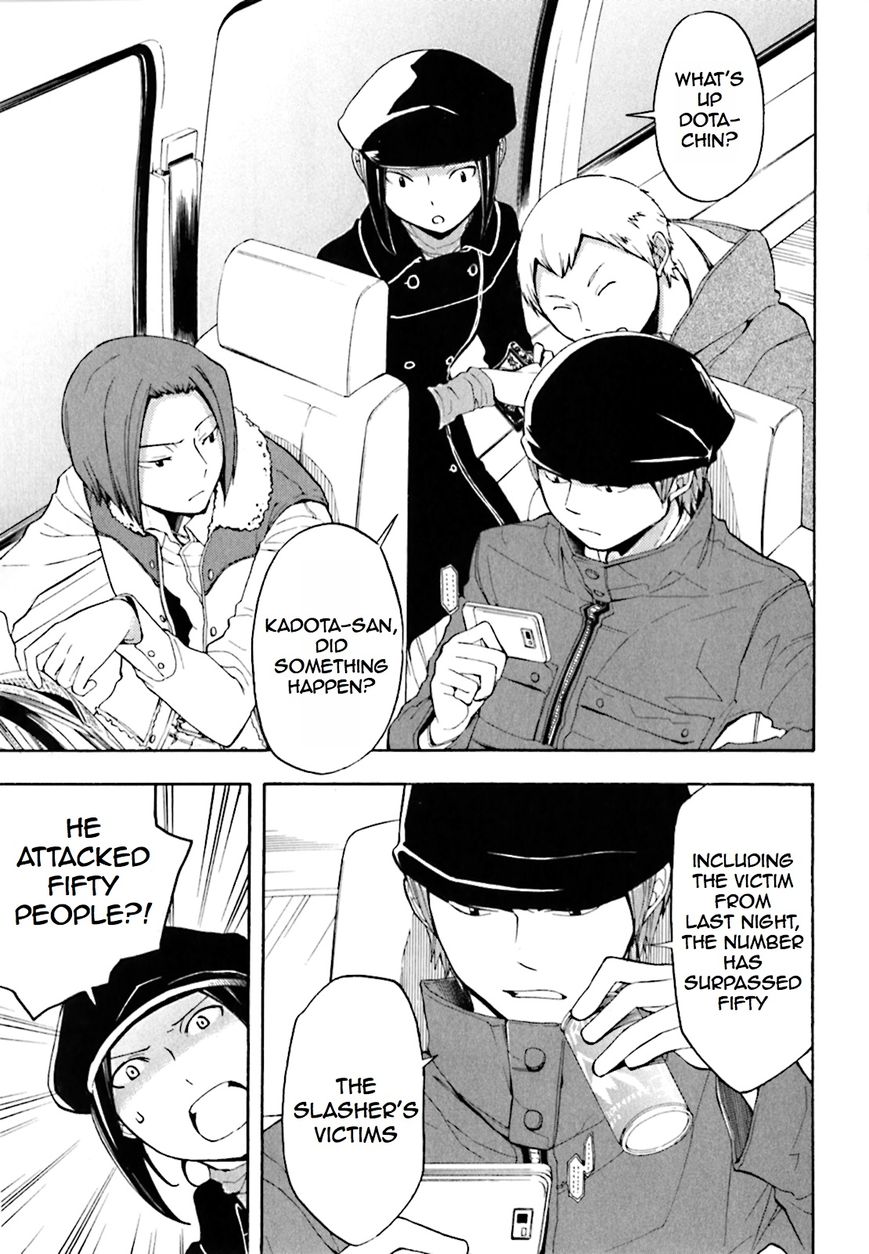 Durarara!! - Saikahen Chapter 2 page 9 - Chapter 2 : Demon Blade, Dog Meat