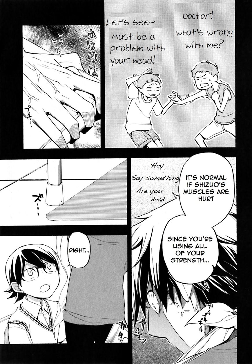 Durarara!! - Saikahen Chapter 3 page 11 - Chapter 3 : Ikebukuro's Strongest