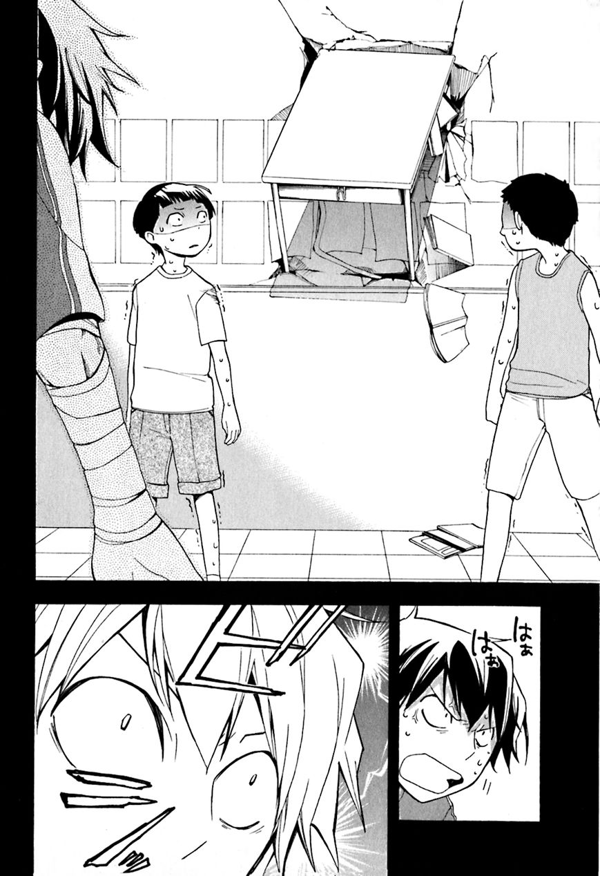 Durarara!! - Saikahen Chapter 3 page 14 - Chapter 3 : Ikebukuro's Strongest