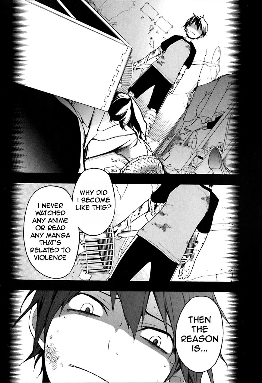 Durarara!! - Saikahen Chapter 3 page 20 - Chapter 3 : Ikebukuro's Strongest