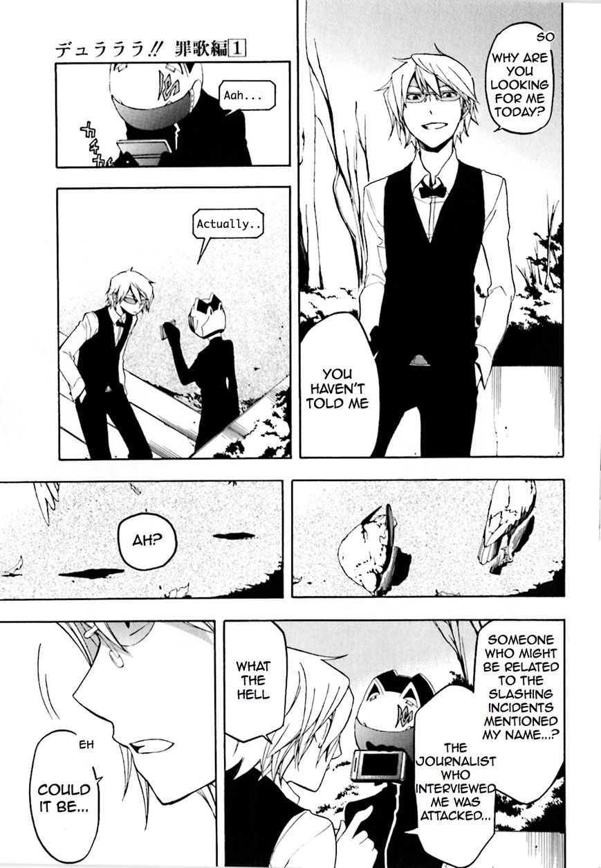 Durarara!! - Saikahen Chapter 3 page 23 - Chapter 3 : Ikebukuro's Strongest