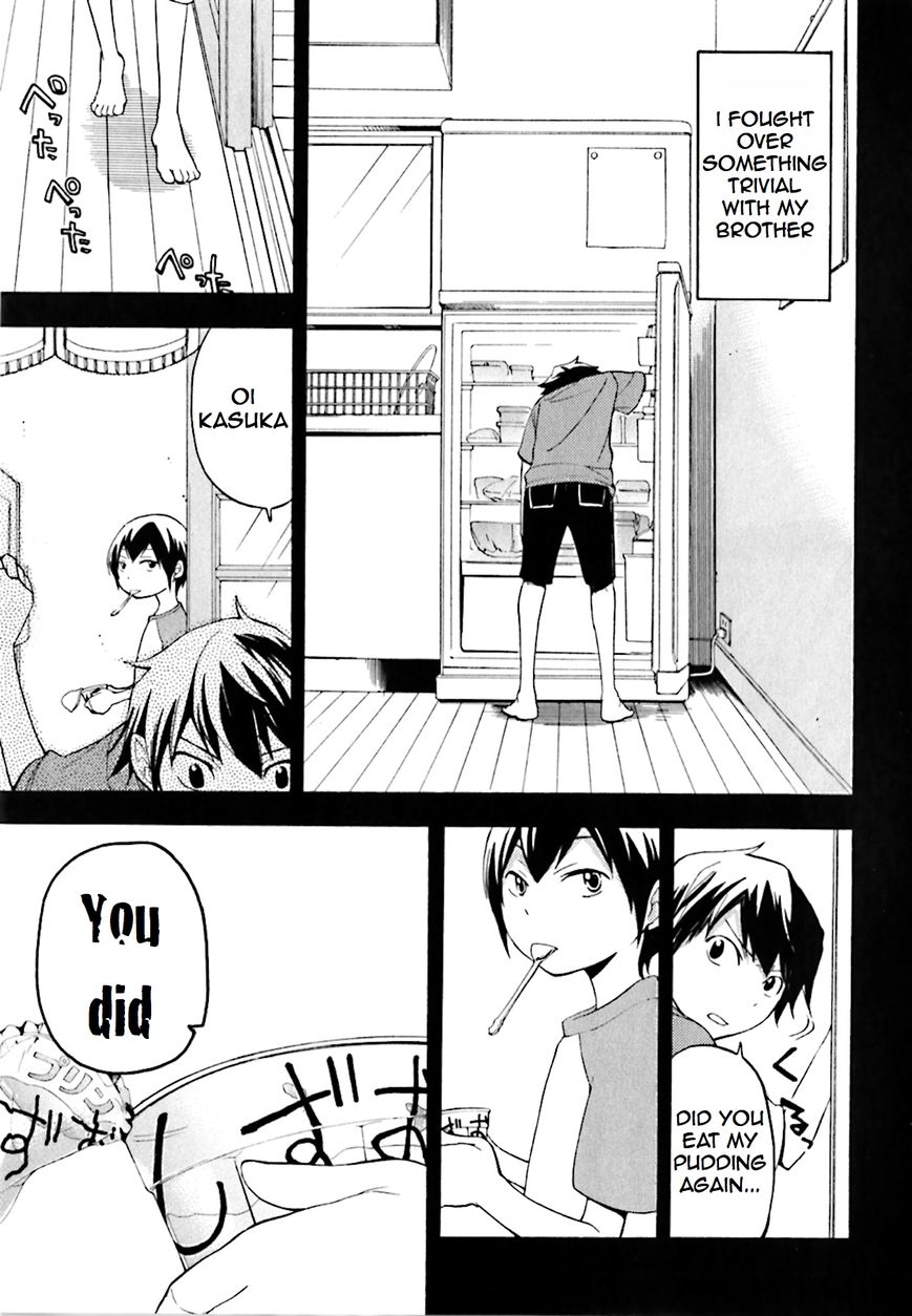 Durarara!! - Saikahen Chapter 3 page 5 - Chapter 3 : Ikebukuro's Strongest