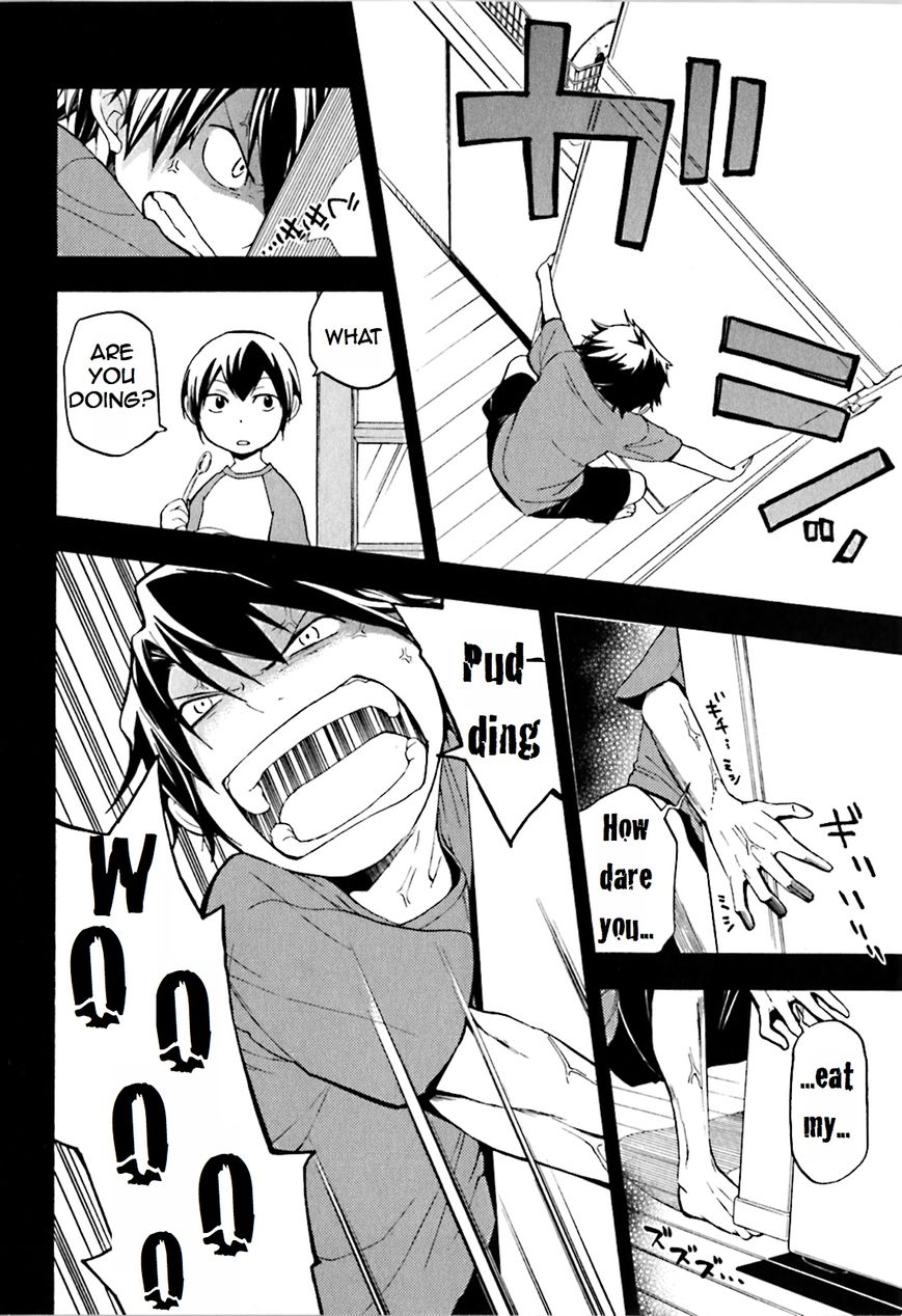Durarara!! - Saikahen Chapter 3 page 6 - Chapter 3 : Ikebukuro's Strongest