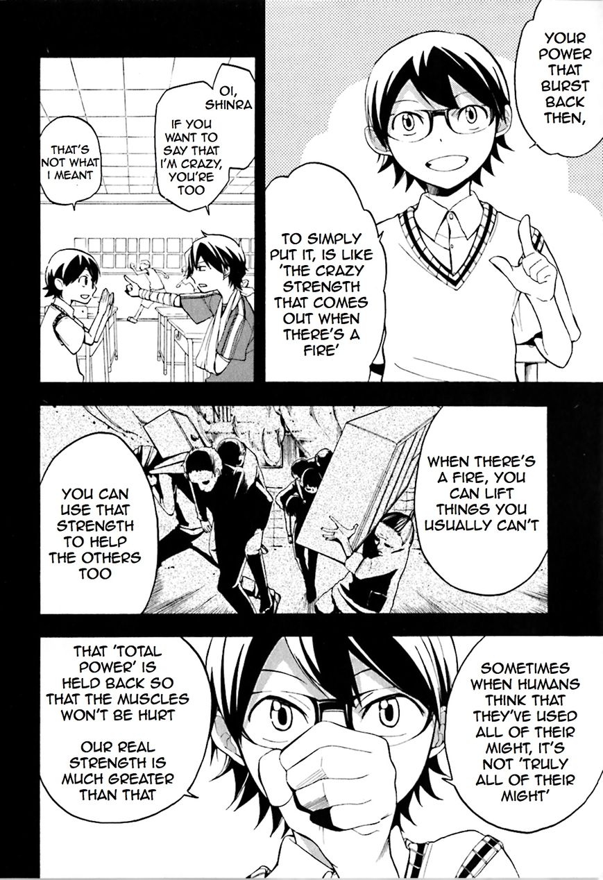Durarara!! - Saikahen Chapter 3 page 8 - Chapter 3 : Ikebukuro's Strongest