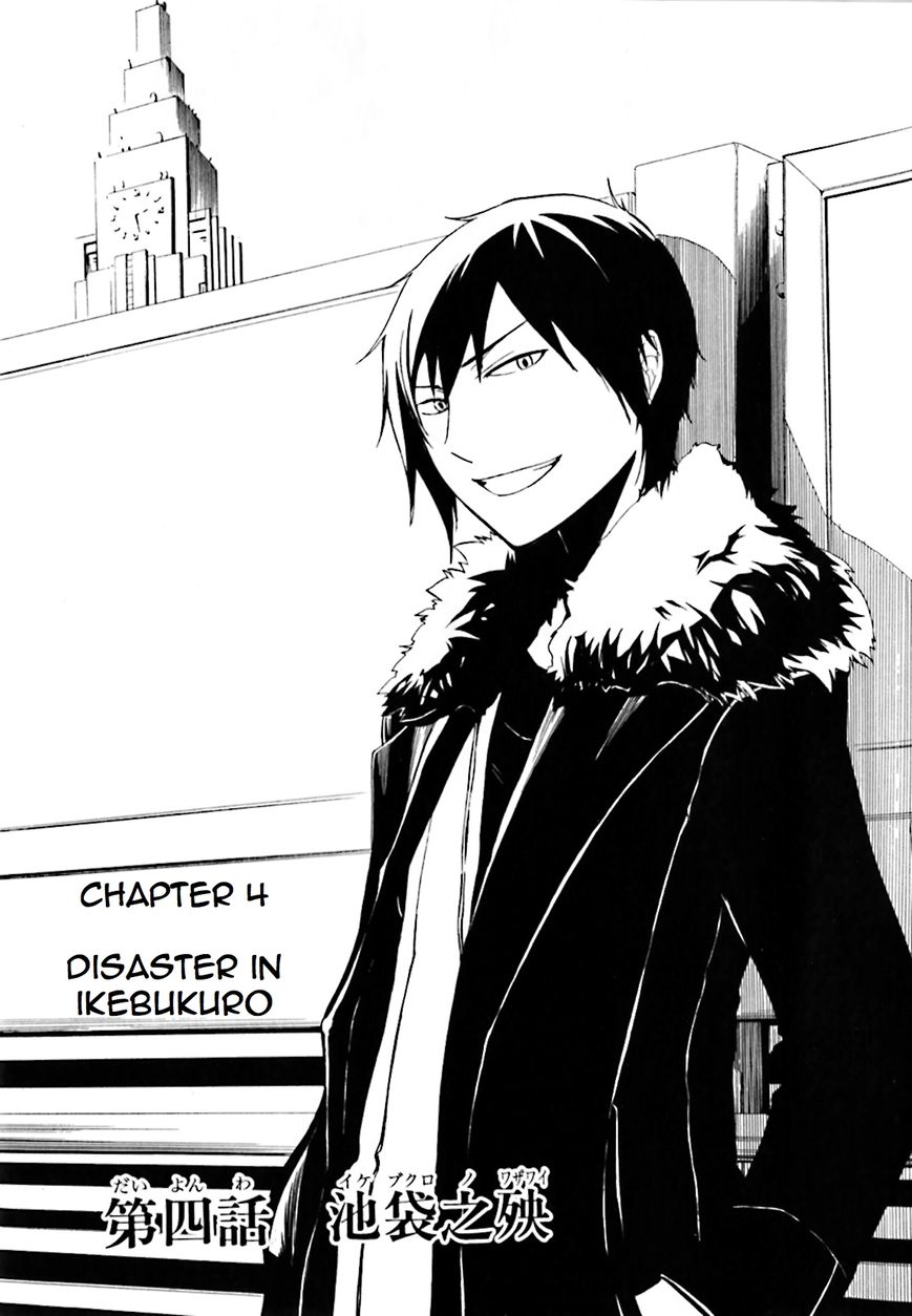 Durarara!! - Saikahen Chapter 4 page 1 - Chapter 4 : Disaster in Ikebukuro