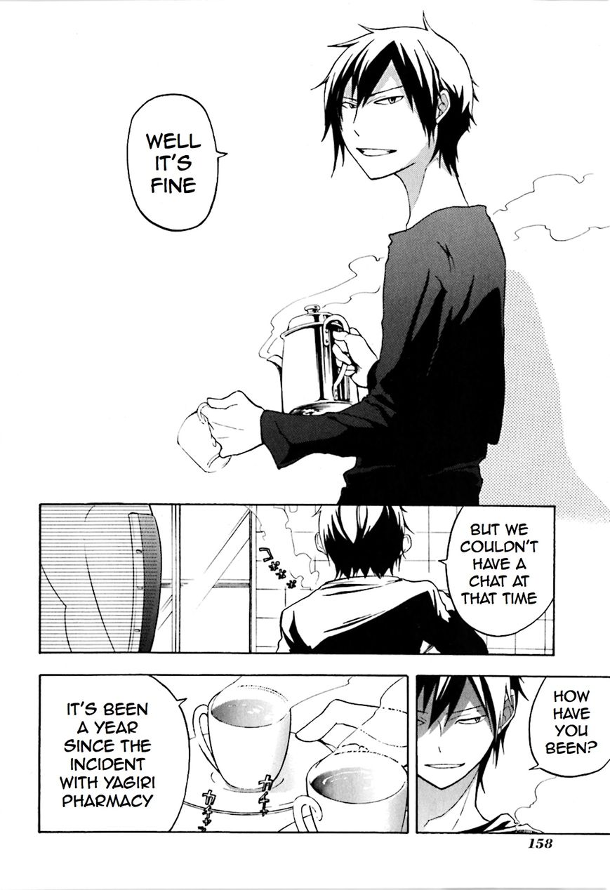 Durarara!! - Saikahen Chapter 4 page 12 - Chapter 4 : Disaster in Ikebukuro