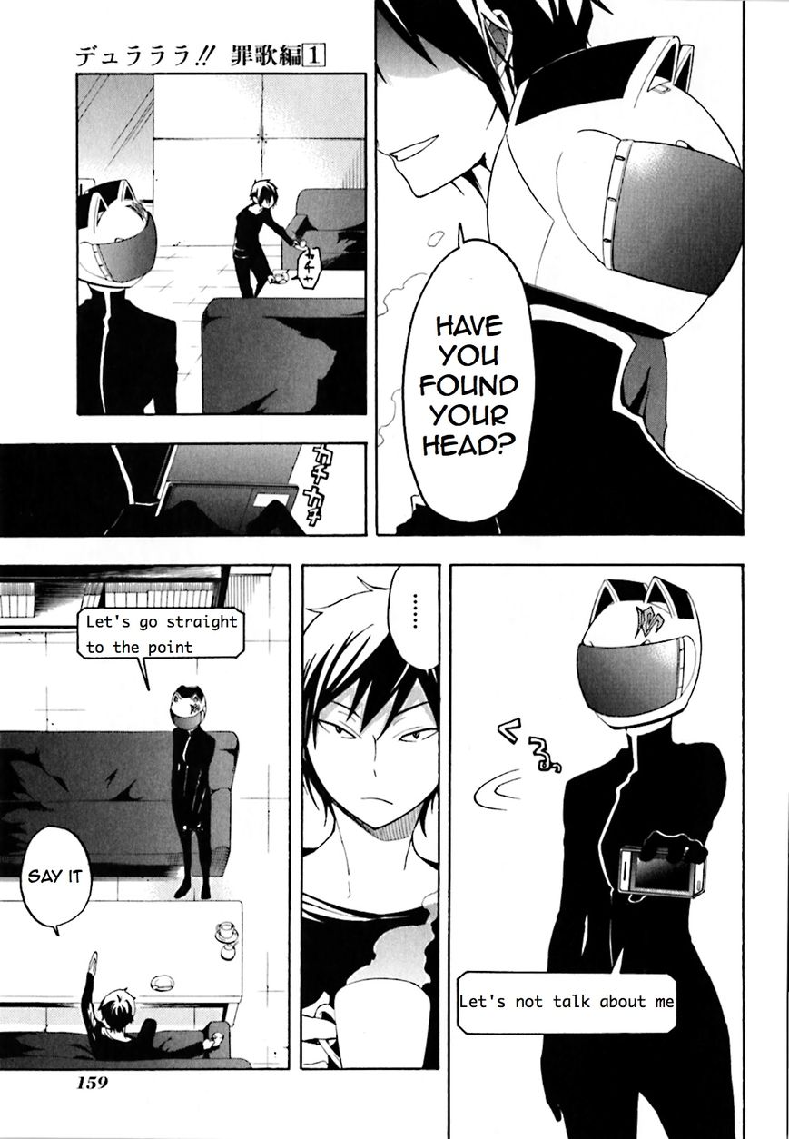Durarara!! - Saikahen Chapter 4 page 13 - Chapter 4 : Disaster in Ikebukuro