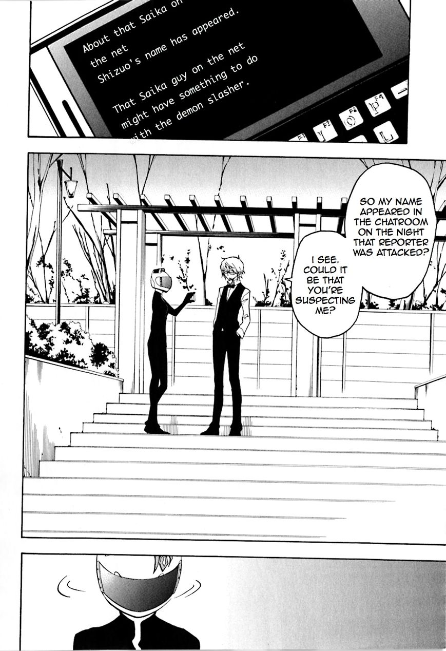 Durarara!! - Saikahen Chapter 4 page 2 - Chapter 4 : Disaster in Ikebukuro