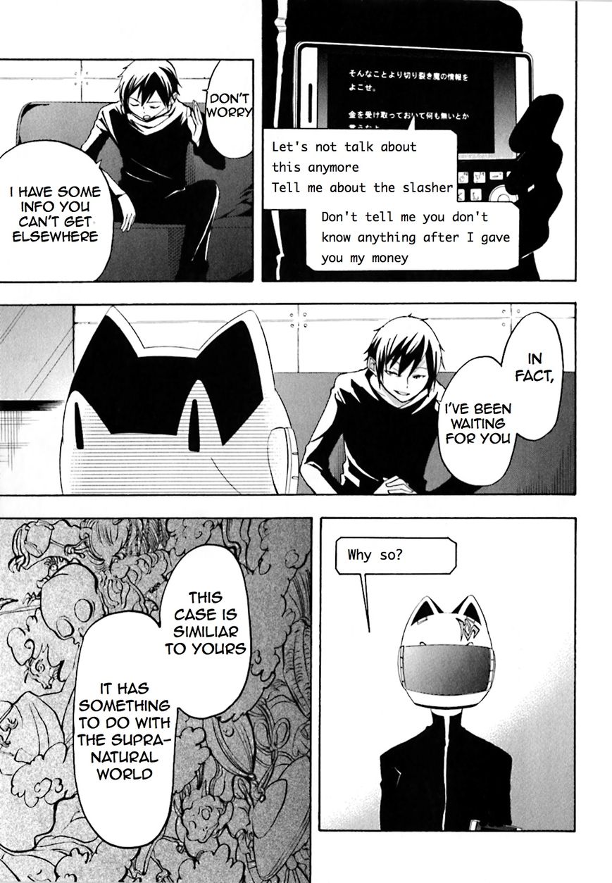 Durarara!! - Saikahen Chapter 4 page 21 - Chapter 4 : Disaster in Ikebukuro