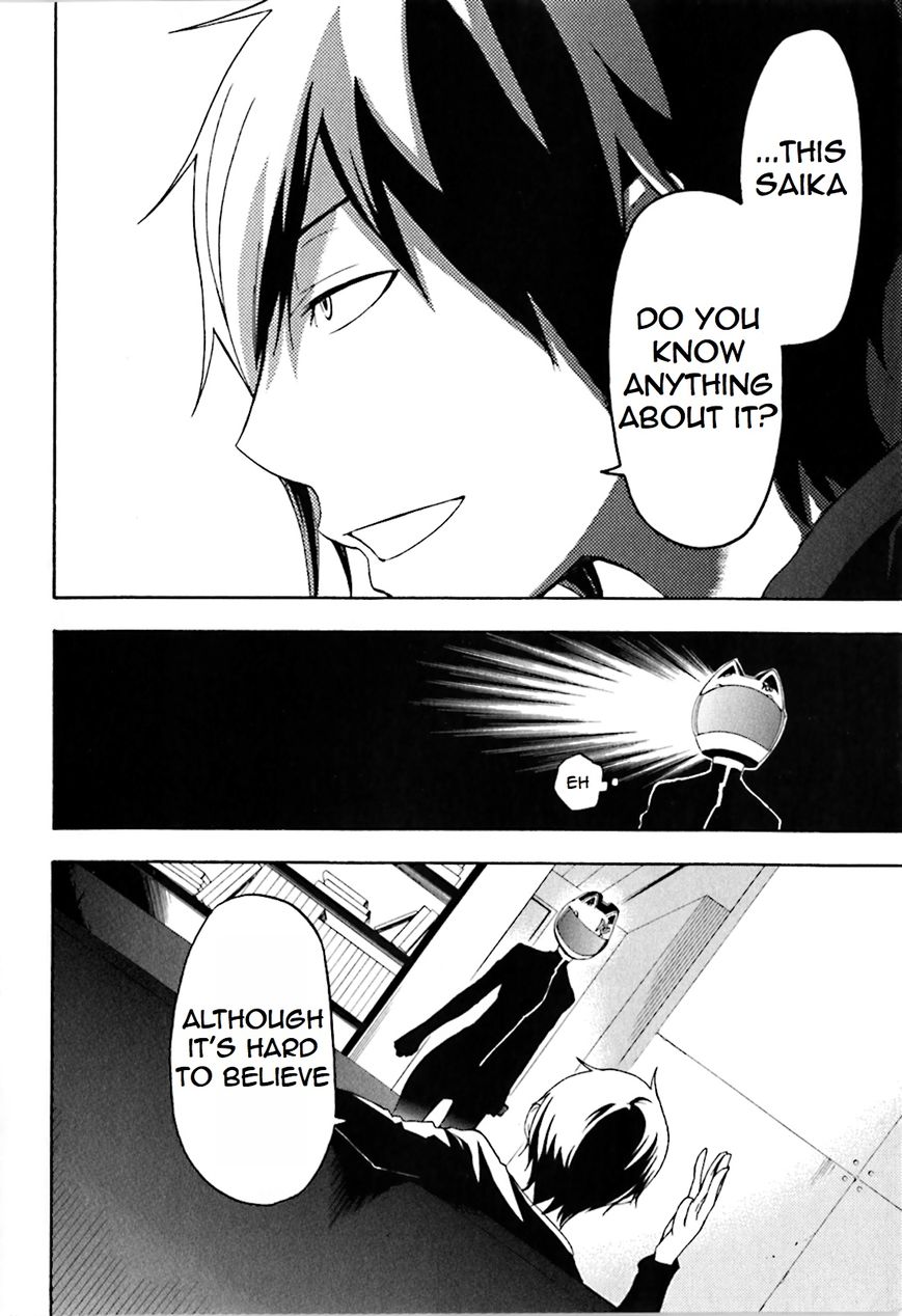 Durarara!! - Saikahen Chapter 4 page 22 - Chapter 4 : Disaster in Ikebukuro