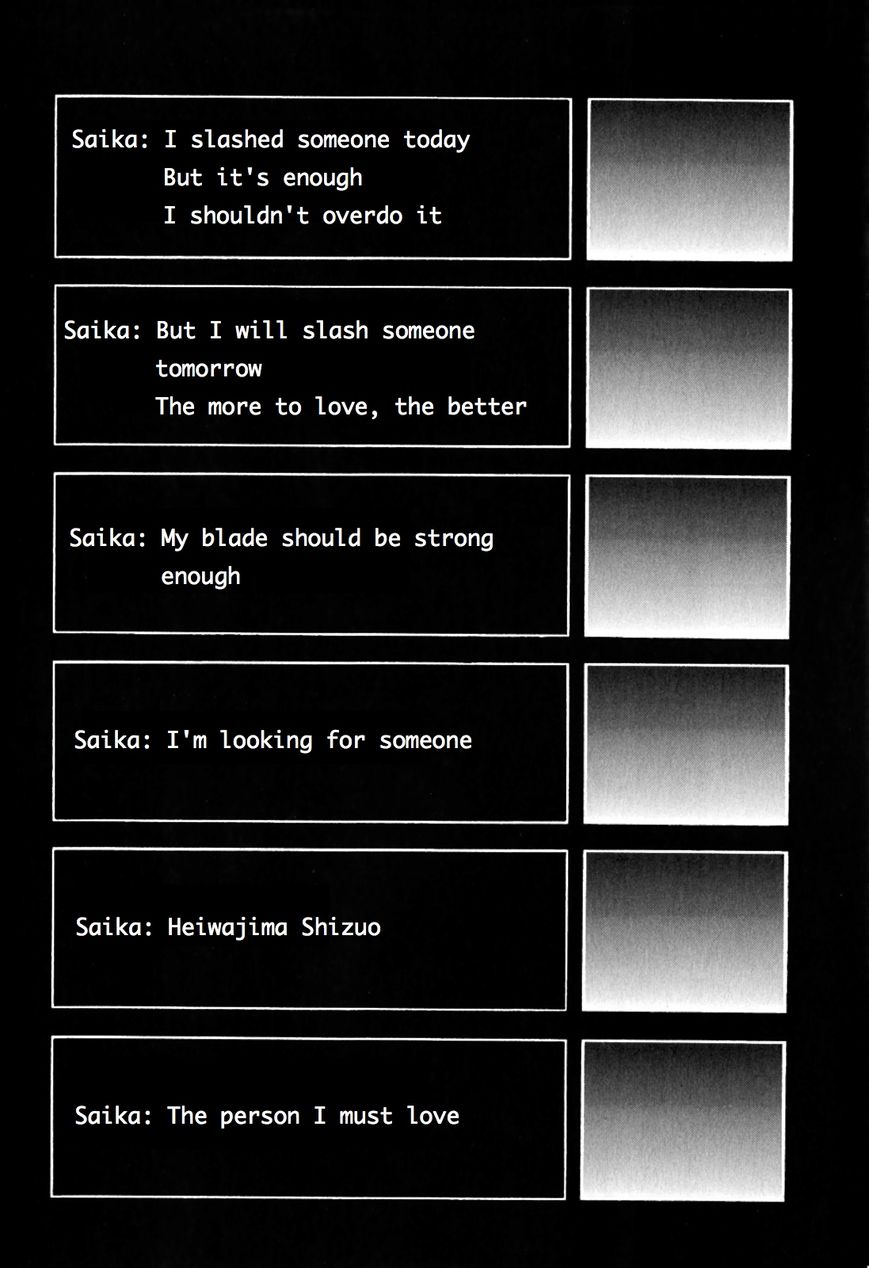 Durarara!! - Saikahen Chapter 4 page 24 - Chapter 4 : Disaster in Ikebukuro