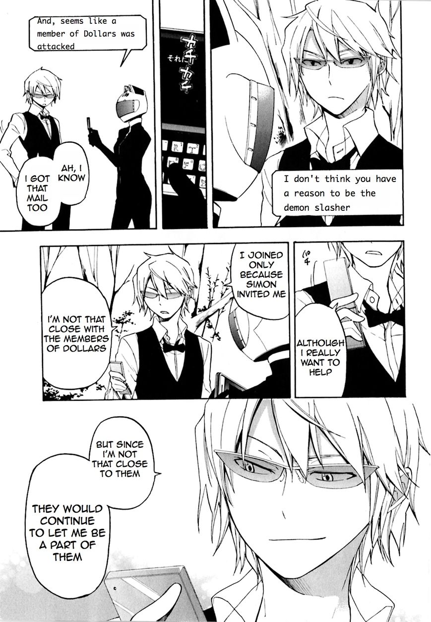 Durarara!! - Saikahen Chapter 4 page 3 - Chapter 4 : Disaster in Ikebukuro