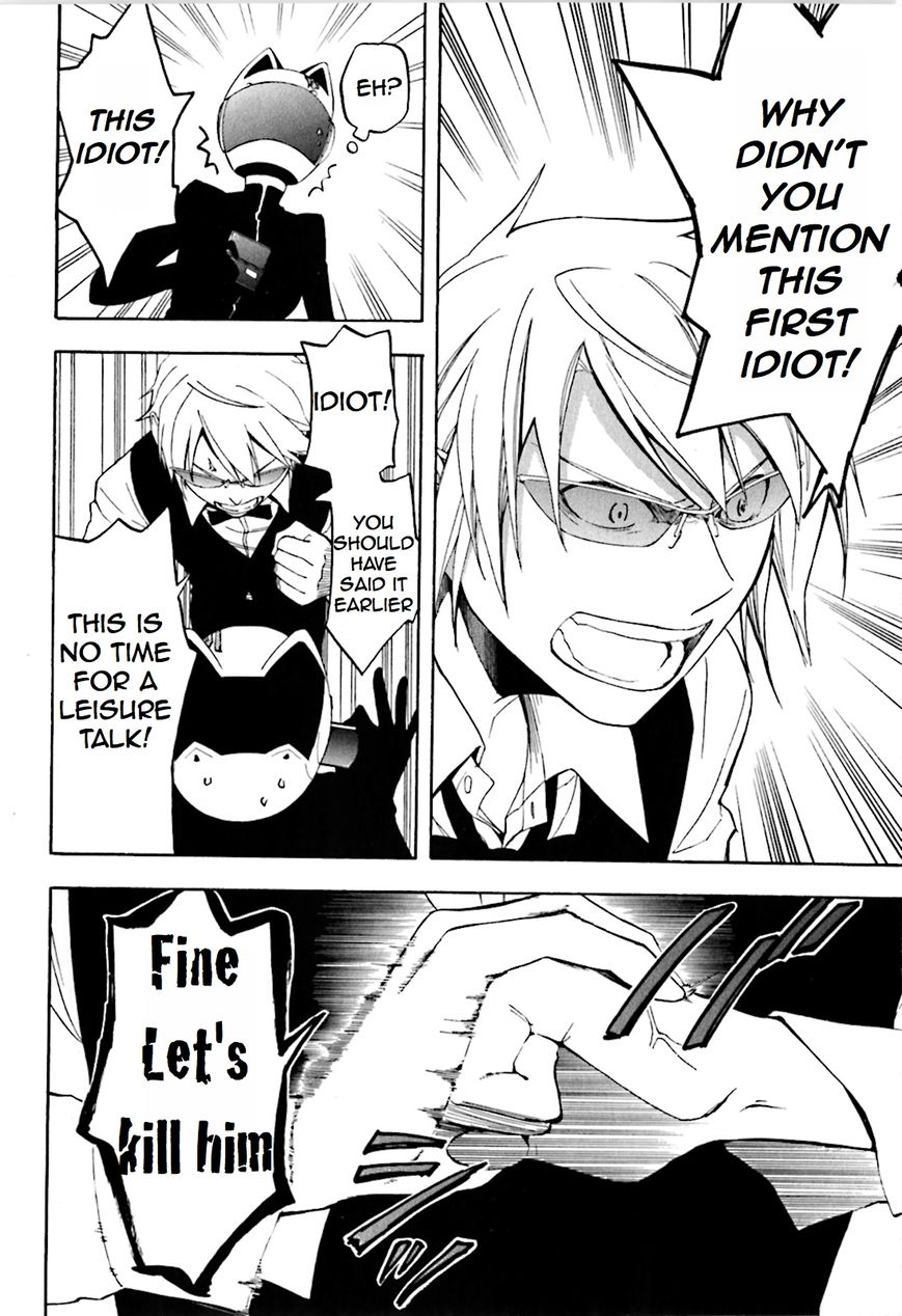 Durarara!! - Saikahen Chapter 4 page 6 - Chapter 4 : Disaster in Ikebukuro