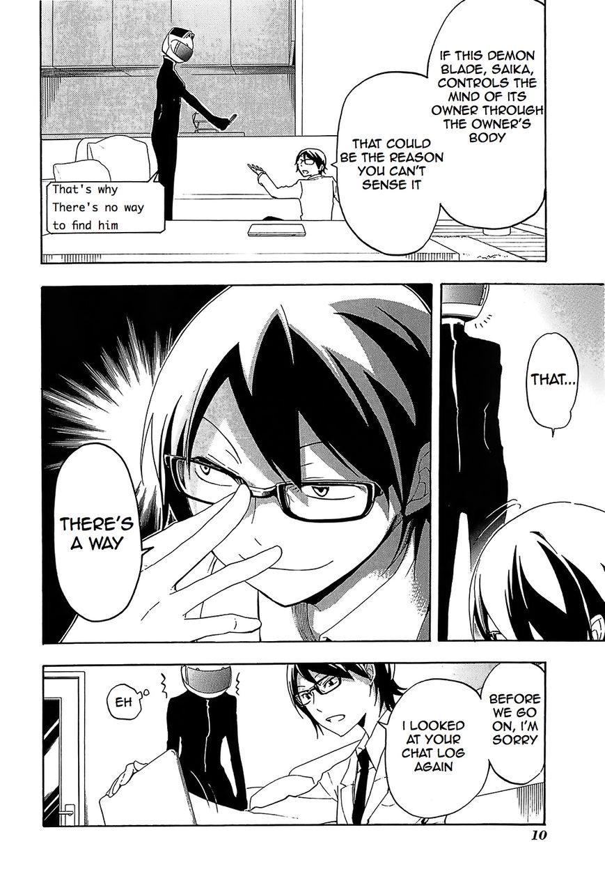 Durarara!! - Saikahen Chapter 5 page 15 - Chapter 5 : Children of the Blade