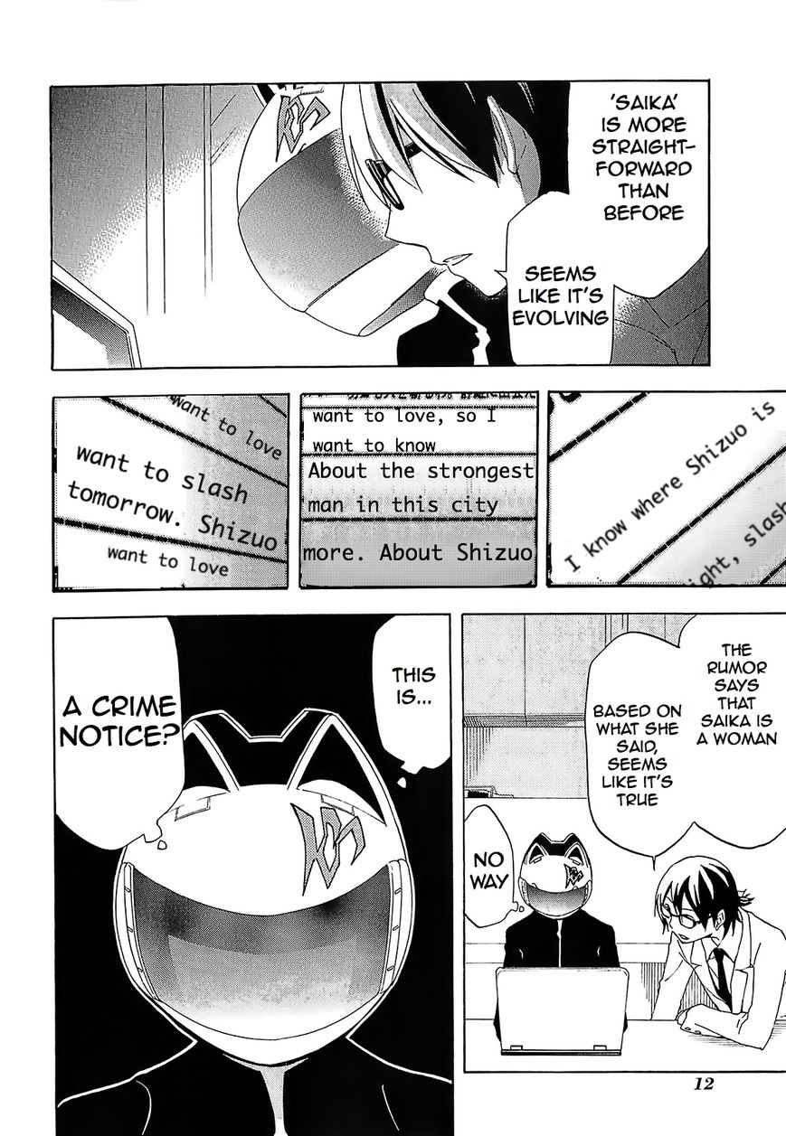 Durarara!! - Saikahen Chapter 5 page 17 - Chapter 5 : Children of the Blade