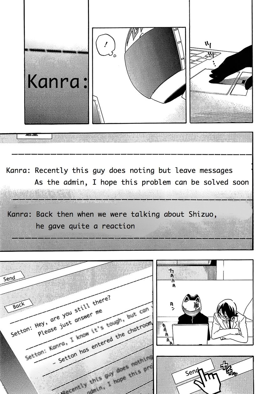 Durarara!! - Saikahen Chapter 5 page 18 - Chapter 5 : Children of the Blade