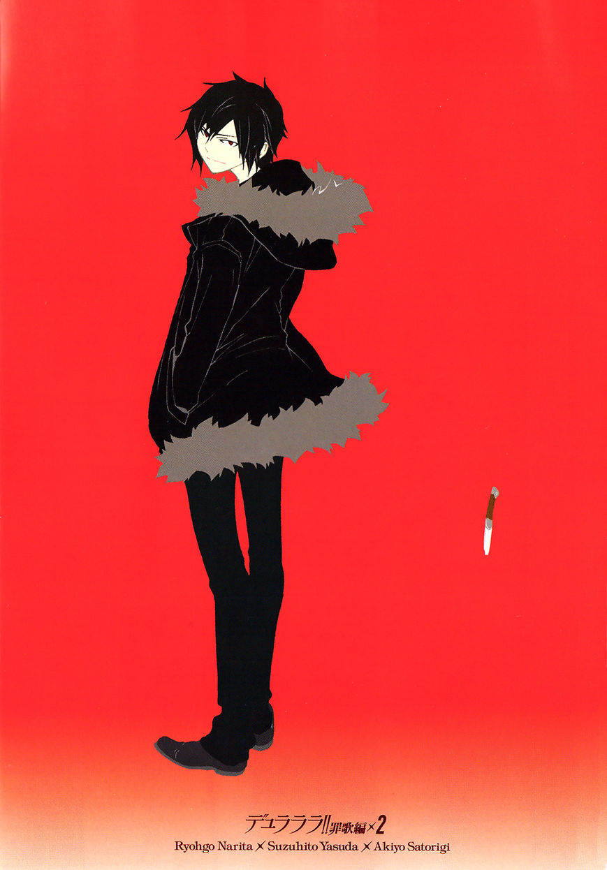 Durarara!! - Saikahen Chapter 5 page 6 - Chapter 5 : Children of the Blade