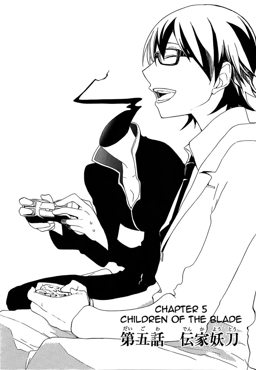 Durarara!! - Saikahen Chapter 5 page 8 - Chapter 5 : Children of the Blade