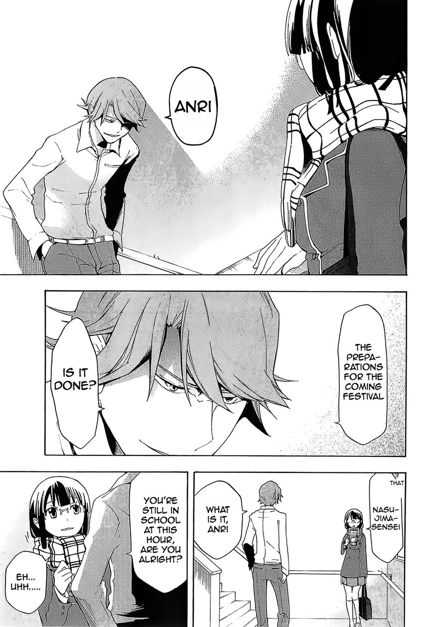 Durarara!! - Saikahen Chapter 6 page 11 - Chapter 6 : An Uncertain Girl