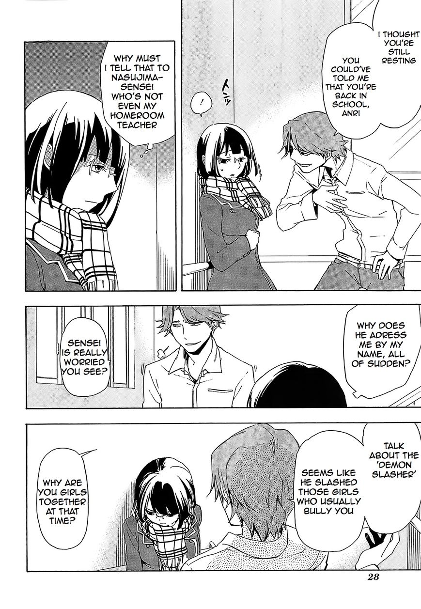 Durarara!! - Saikahen Chapter 6 page 12 - Chapter 6 : An Uncertain Girl