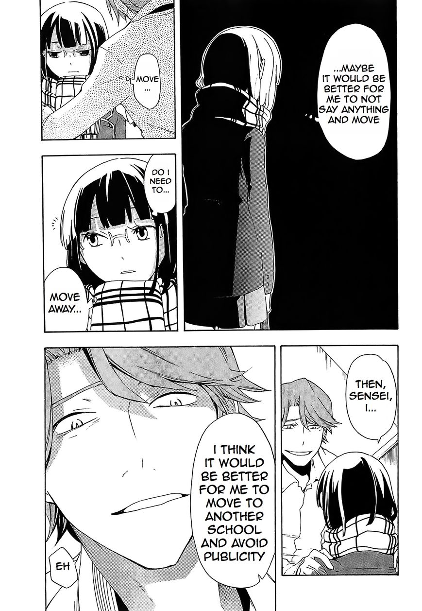 Durarara!! - Saikahen Chapter 6 page 15 - Chapter 6 : An Uncertain Girl