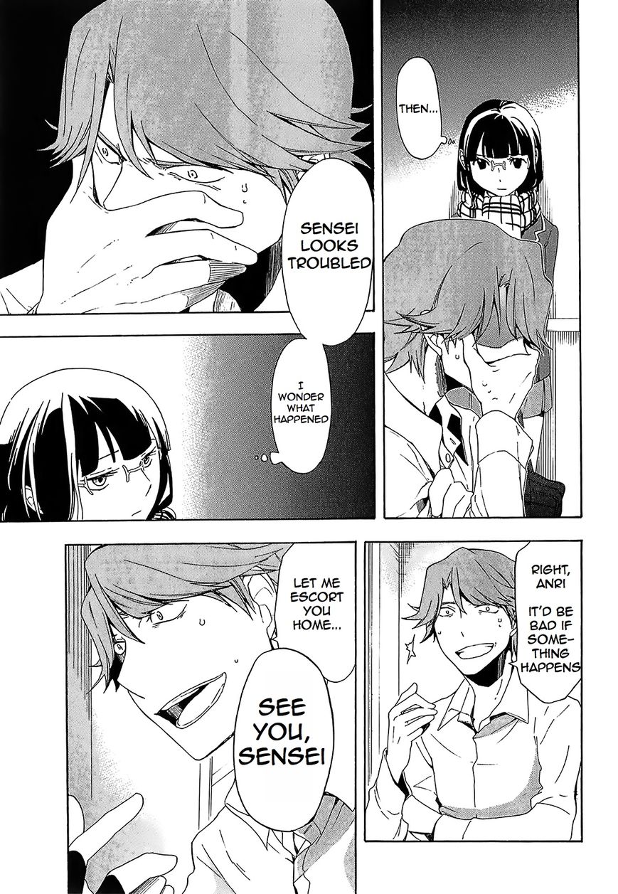 Durarara!! - Saikahen Chapter 6 page 19 - Chapter 6 : An Uncertain Girl