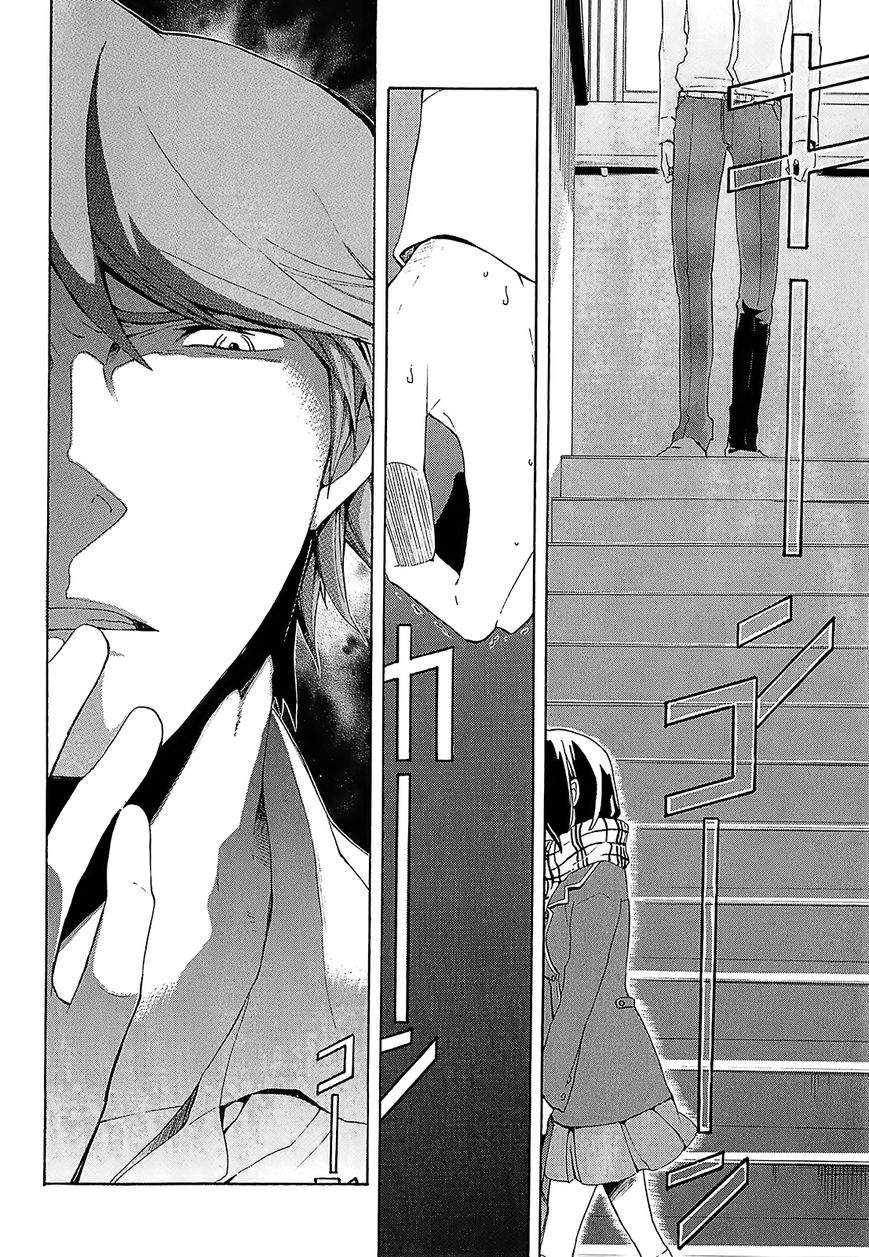 Durarara!! - Saikahen Chapter 6 page 22 - Chapter 6 : An Uncertain Girl
