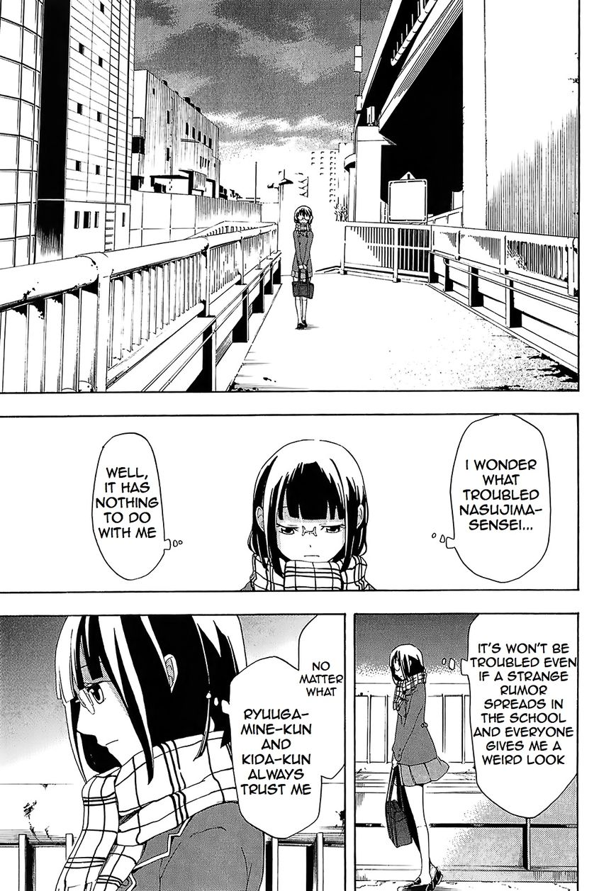 Durarara!! - Saikahen Chapter 6 page 23 - Chapter 6 : An Uncertain Girl