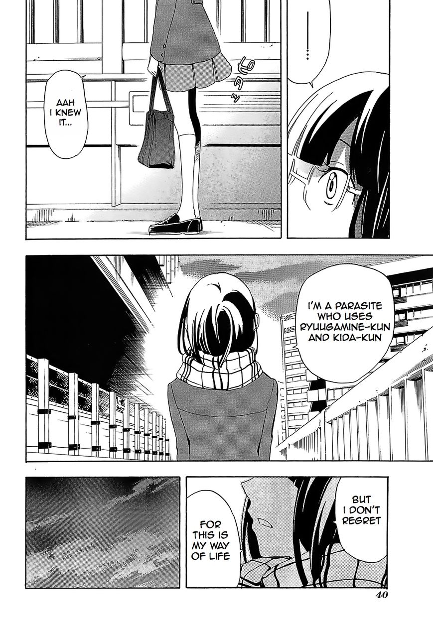 Durarara!! - Saikahen Chapter 6 page 24 - Chapter 6 : An Uncertain Girl