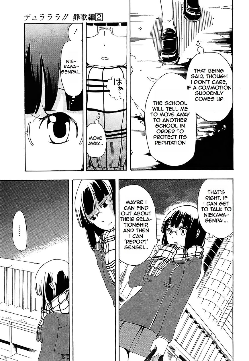 Durarara!! - Saikahen Chapter 6 page 25 - Chapter 6 : An Uncertain Girl