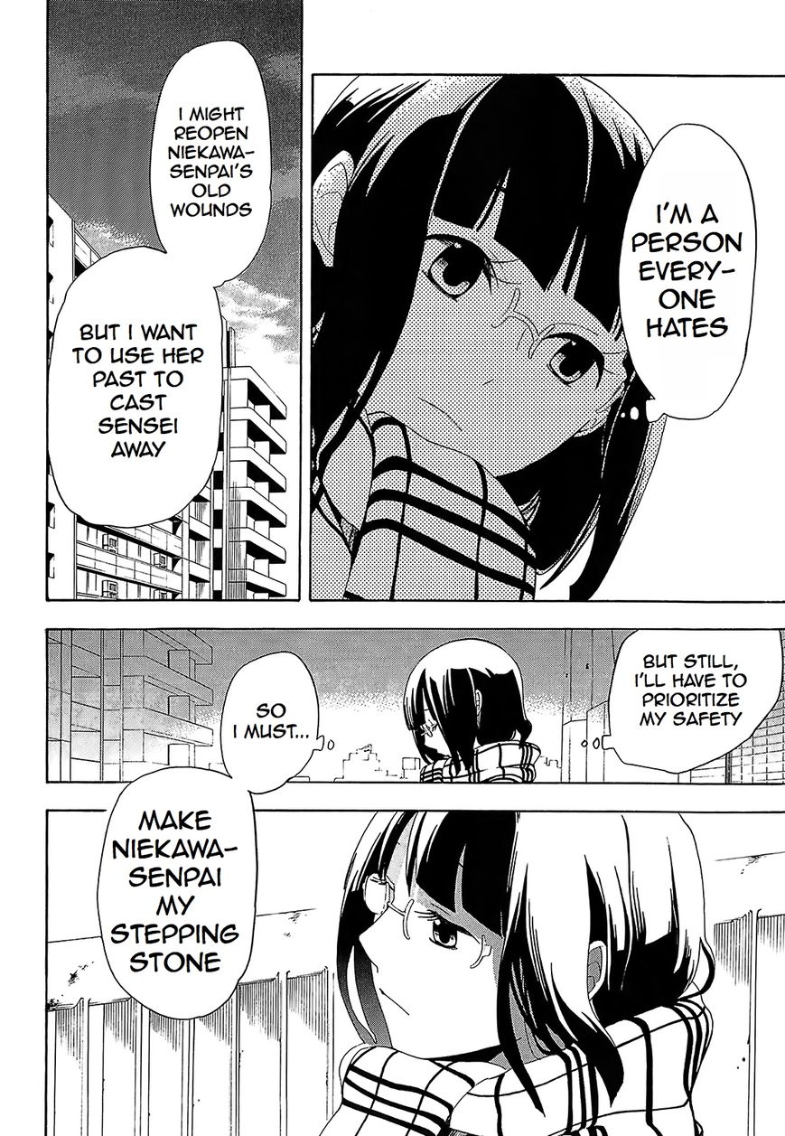 Durarara!! - Saikahen Chapter 6 page 26 - Chapter 6 : An Uncertain Girl