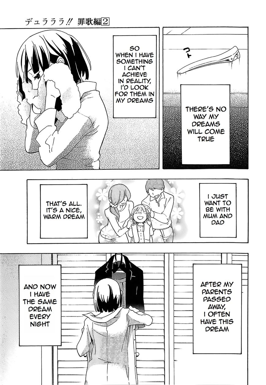 Durarara!! - Saikahen Chapter 6 page 7 - Chapter 6 : An Uncertain Girl