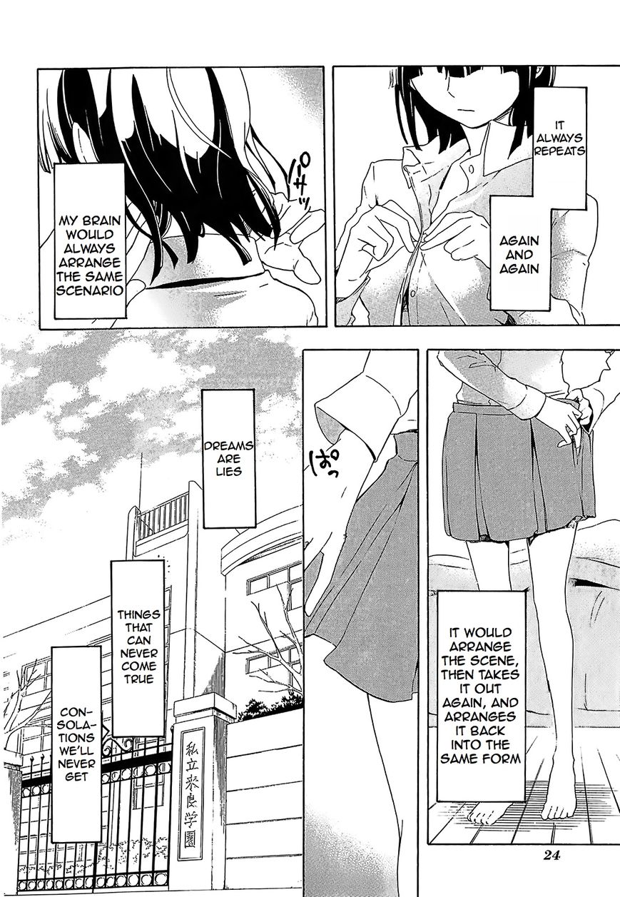 Durarara!! - Saikahen Chapter 6 page 8 - Chapter 6 : An Uncertain Girl