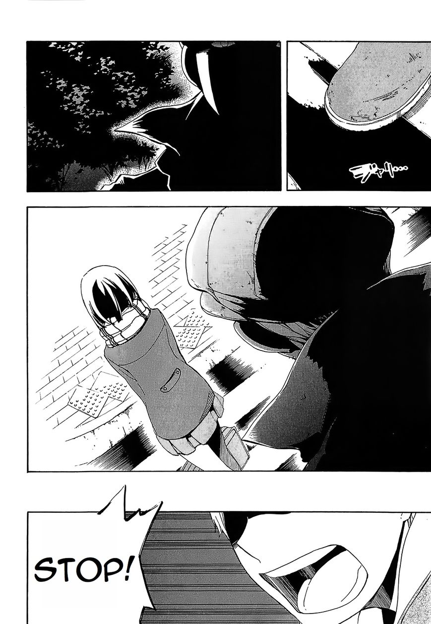 Durarara!! - Saikahen Chapter 7 page 12 - Chapter 7 : One Touch and Off It Goes