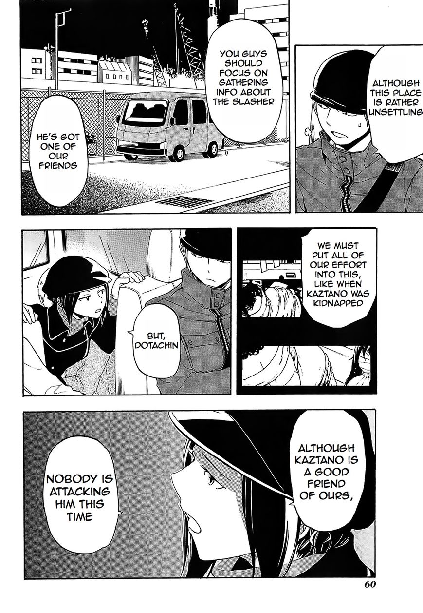Durarara!! - Saikahen Chapter 7 page 14 - Chapter 7 : One Touch and Off It Goes