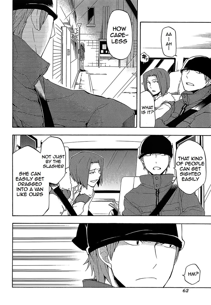 Durarara!! - Saikahen Chapter 7 page 16 - Chapter 7 : One Touch and Off It Goes