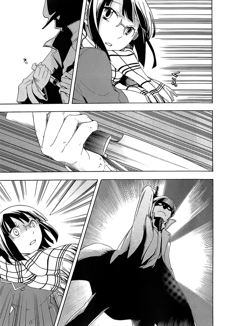Durarara!! - Saikahen Chapter 7 page 19 - Chapter 7 : One Touch and Off It Goes
