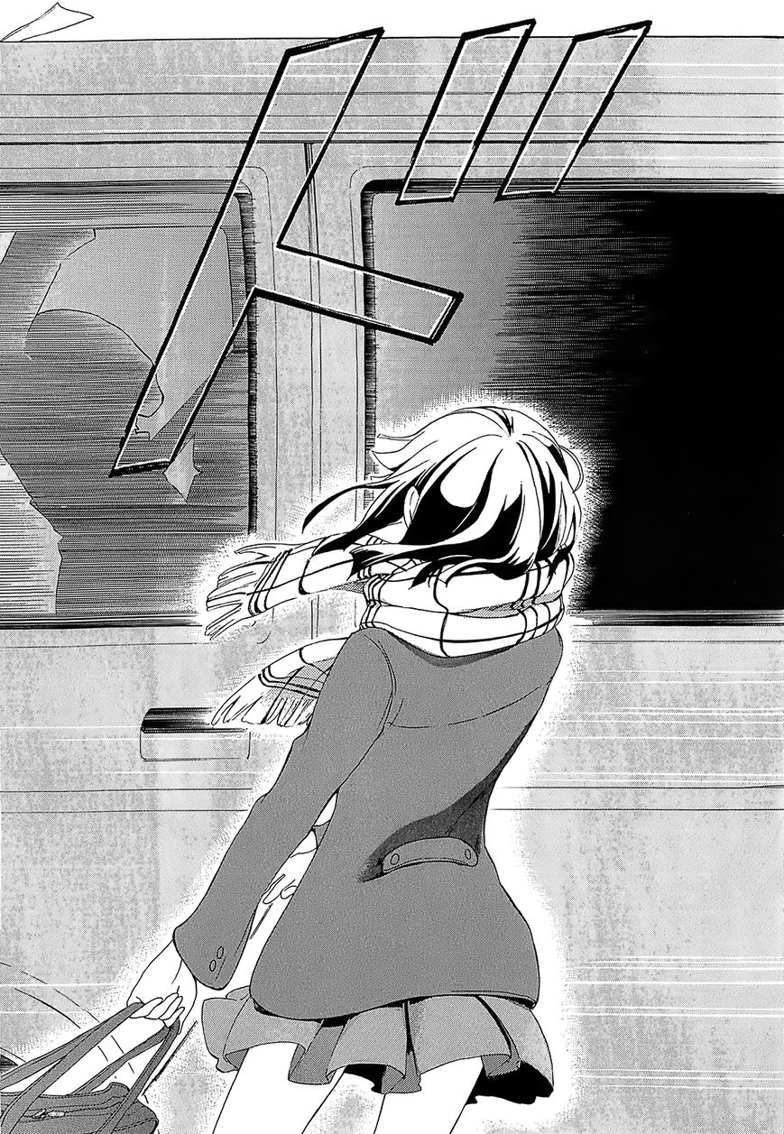 Durarara!! - Saikahen Chapter 7 page 20 - Chapter 7 : One Touch and Off It Goes