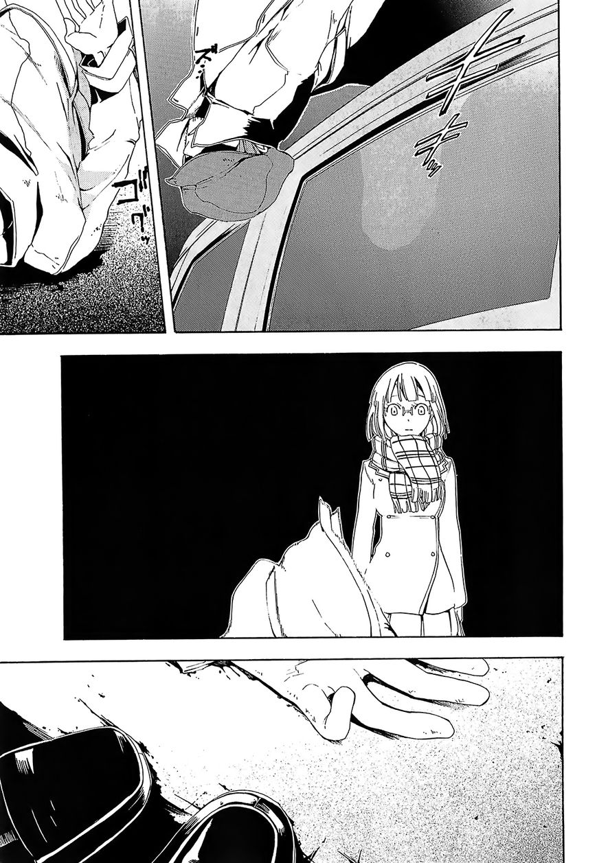 Durarara!! - Saikahen Chapter 7 page 23 - Chapter 7 : One Touch and Off It Goes