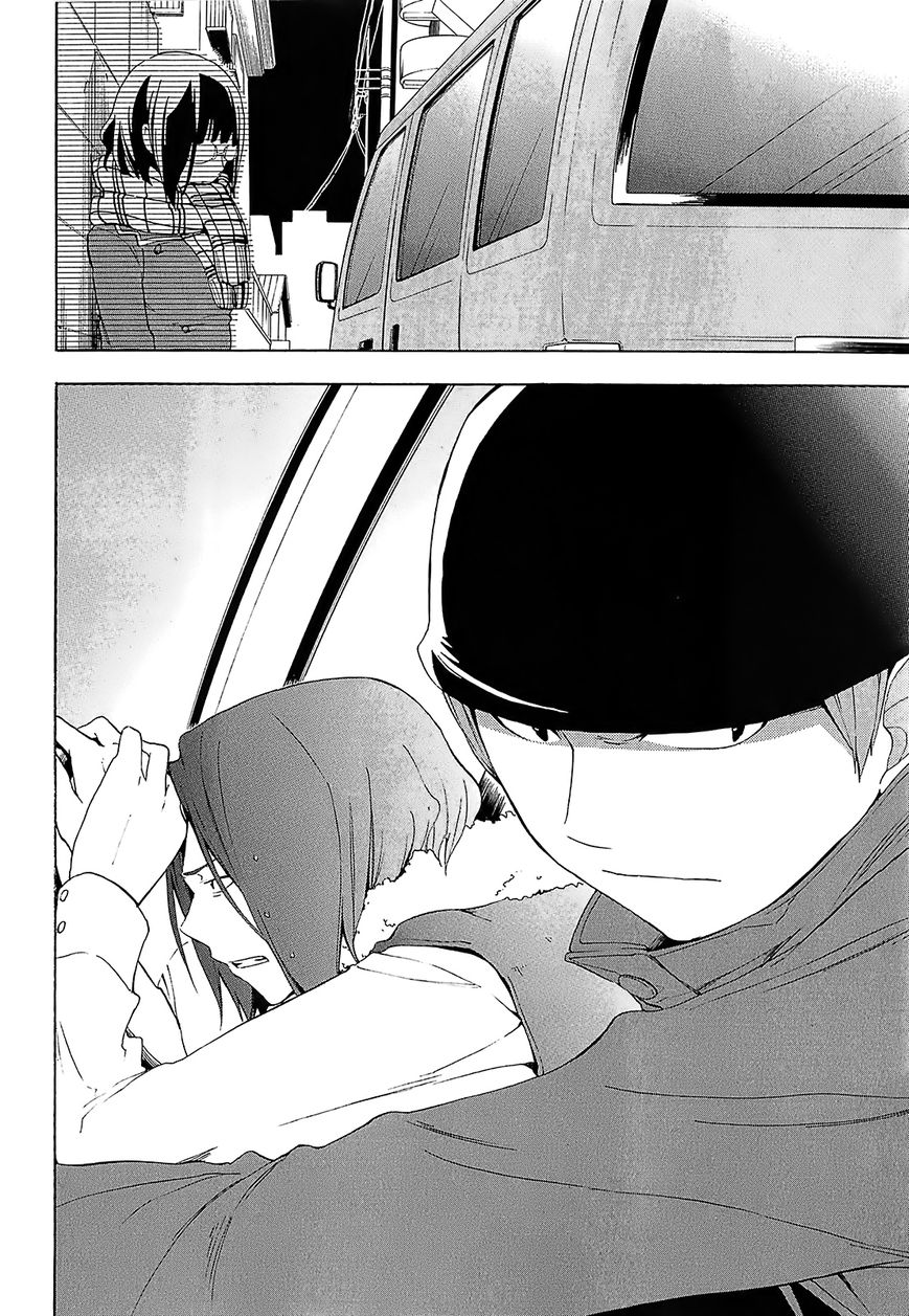 Durarara!! - Saikahen Chapter 7 page 24 - Chapter 7 : One Touch and Off It Goes