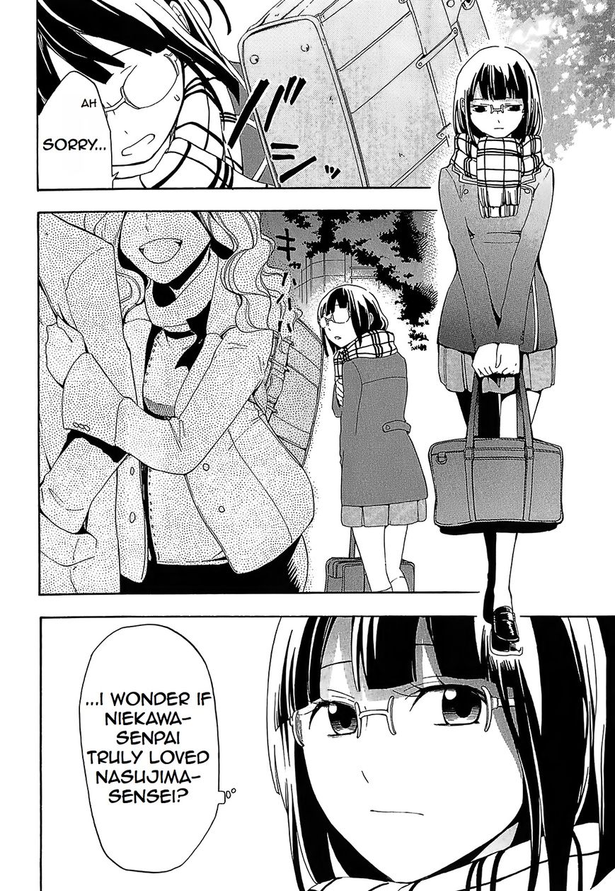 Durarara!! - Saikahen Chapter 7 page 6 - Chapter 7 : One Touch and Off It Goes