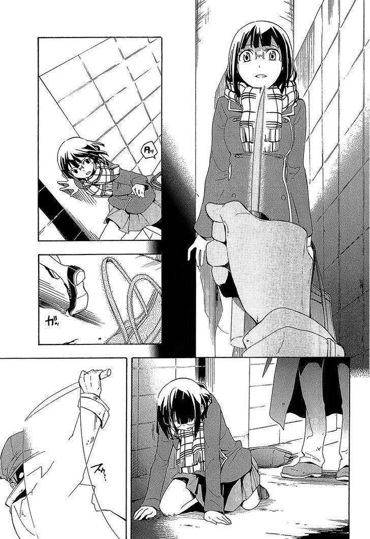 Durarara!! - Saikahen Chapter 8 page 11 - Chapter 8 : Entrance of Myriads of Swords