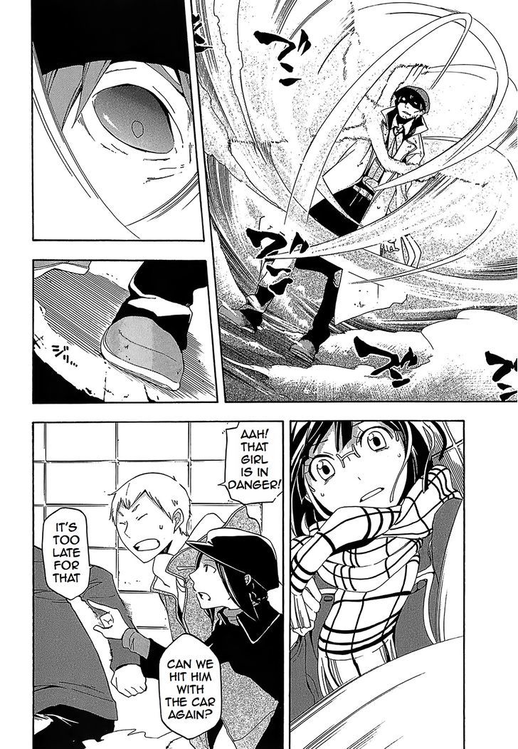 Durarara!! - Saikahen Chapter 8 page 12 - Chapter 8 : Entrance of Myriads of Swords