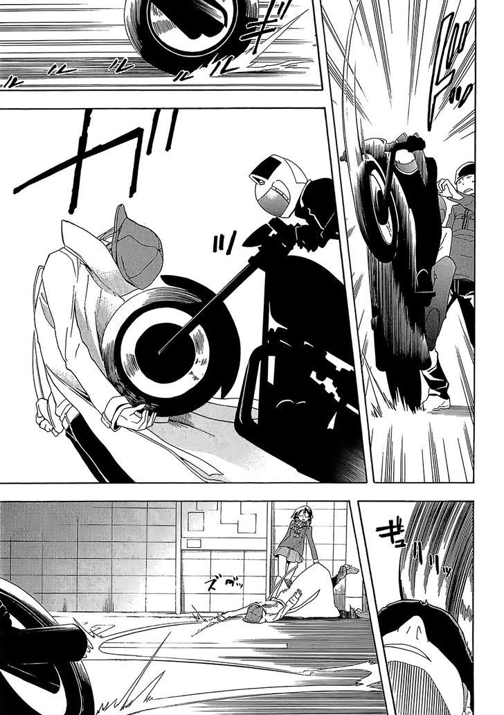 Durarara!! - Saikahen Chapter 8 page 15 - Chapter 8 : Entrance of Myriads of Swords