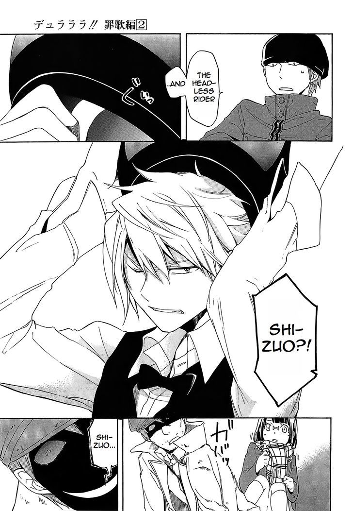 Durarara!! - Saikahen Chapter 8 page 17 - Chapter 8 : Entrance of Myriads of Swords