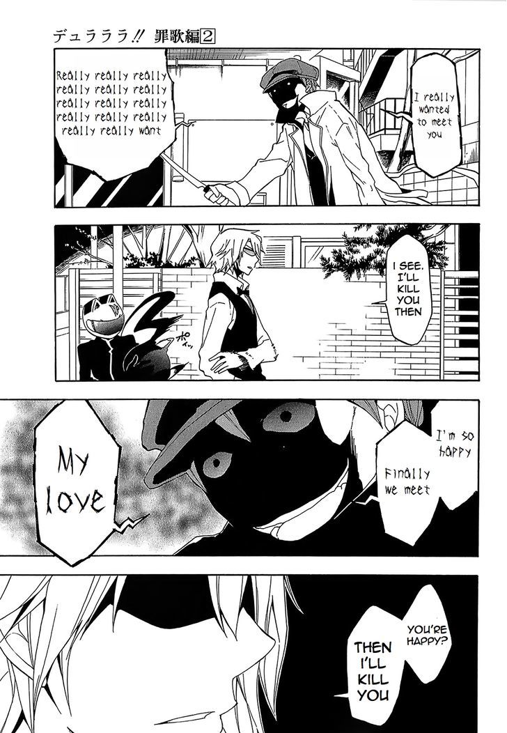 Durarara!! - Saikahen Chapter 8 page 19 - Chapter 8 : Entrance of Myriads of Swords