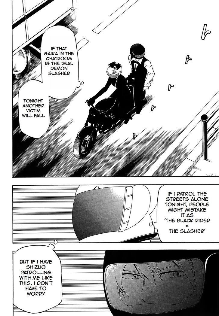 Durarara!! - Saikahen Chapter 8 page 2 - Chapter 8 : Entrance of Myriads of Swords