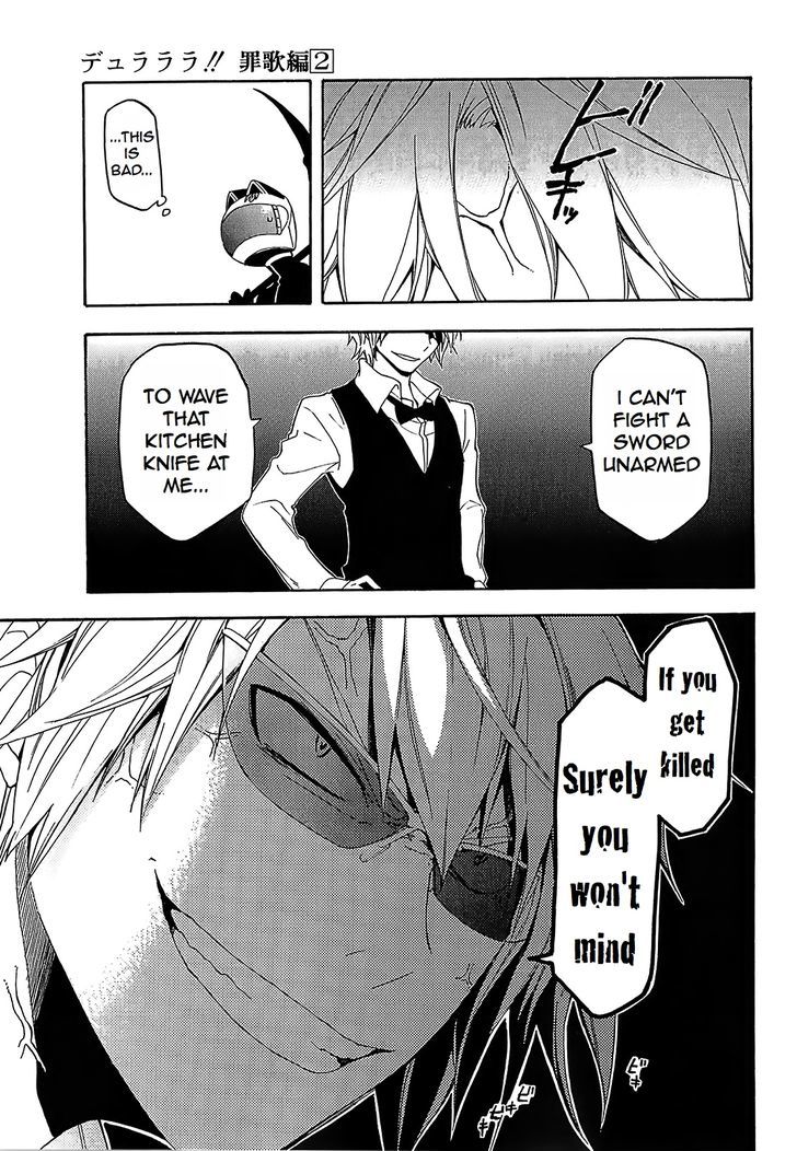 Durarara!! - Saikahen Chapter 8 page 25 - Chapter 8 : Entrance of Myriads of Swords